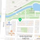 카앤피플경기성남수정구