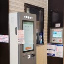 삼성메디칼 | 메디컬피트니스 닥터핏 / 부모님 만성통증 해결! 근골격계 의학기반 재활전문 기능성트레이닝 후기