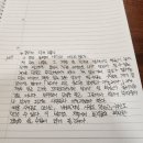 장미미용실 이미지