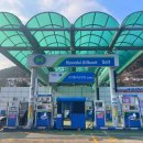 홍성(하)휴게소 이미지