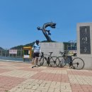 국토종주자전거길1-135 네이버블로그