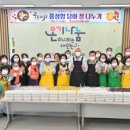 자원봉사센터센터 2층 이미지