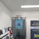 고등점기아오토큐 네이버블로그