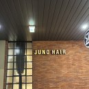 영현미용실 | 원마운트미용실 준오헤어원마운트 영현디자이너 만족한 인생첫 뿌리펌후기