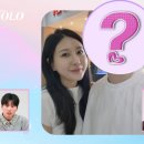 솔로연돌싱