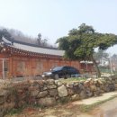 태양옥한옥민박펜션