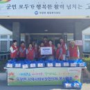 산들농장 이미지