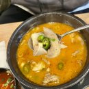 소문난 순대집 | [안양역 맛집] 45년 전통의 깊은 맛, 안양일번가 큰소문난순대국 방문 후기