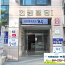 학익동현정빌딩 이미지