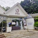 휴일 - 부평구 경원대로1417번길 15 | [반려동물 찜질방]이천 강아지 동반 찜질방 휴일도 방문 후기 🐶♨️