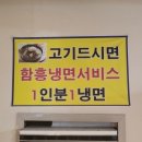 칠성로-1 이미지