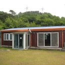 영흥도연수원