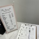 더한올(The한올) 이미지