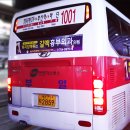 을숙도초등학교 이미지