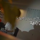 낙원제과
