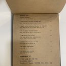 오물오물 오므라이스 이미지