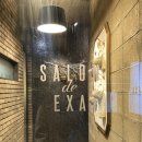 해정빌딩 | [결혼준비 일상] 웨딩브라 살롱드엑사 매장 구매 후기