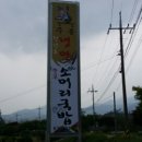 주봉냉면 이미지