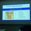 지오(zo)메디칼 | 지오스킨헬스 ZO SKIn HEALTH 전라인소개