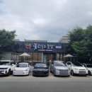 불끈낙지보쌈 양덕점 이미지