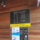티워시손세차 - 세종특별자치시 소미길 7 | 티워시손세차