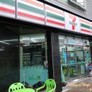 세븐일레븐포항유강용진점