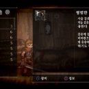 오네노네 이미지