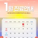 모두이비인후과의원 네이버블로그