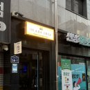 기억보관소스튜디오 이미지