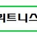 반송동273 이미지