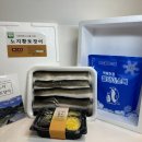 장어농장 이미지