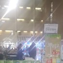 (주)에코트론 이미지