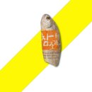 창해 쇼핑하우
