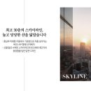 호대마트 이미지