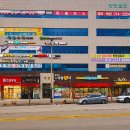 유학네트 전주센터 상담과 결정 후기