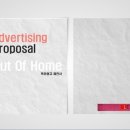 리드커뮤니케이션 이미지