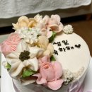 동탄 달떡구르미 떡케이크 내돈내산 후기