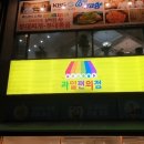 다솜광고기획 이미지