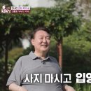 김내용농장 이미지