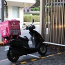 판다푸드 이미지