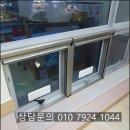 닥스에듀광교