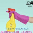 안성시 교통약자이동지원센터 이미지