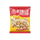 고소한 이미지