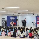세종와이에이치