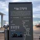 카페오르다 이미지