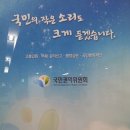 중앙행정 행정사 사무소 이미지