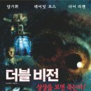 vision2002 네이버블로그