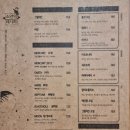 서울 신림역 근처 청첩장모임 장소 추천! 신림 파스타 맛집!“소년의 레시피” 후기:)