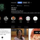 라뻬 | DELF B1 독학 합격 그 후... 공부 근황 및 몇 가지 후기