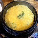 산호갈비 이미지